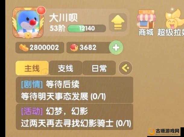 零基础新手必看！摩尔爆豆大炮隐藏位置+独家技巧一次讲完