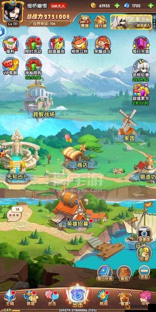 漫斗纪元基德怎么样？零基础逆袭必看的技能+属性全攻略！
