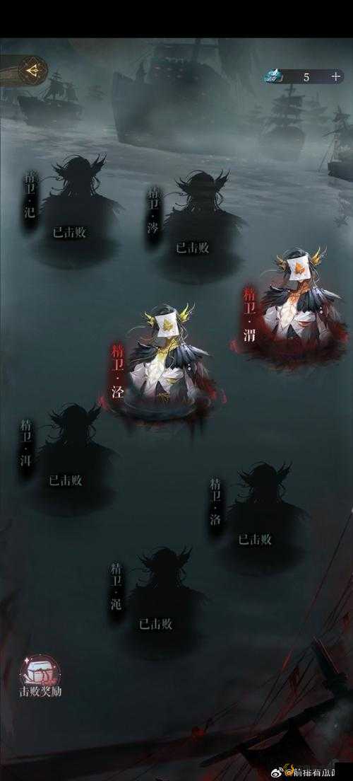魔神英雄传哥克达技能实测！这天花板强度太离谱了？