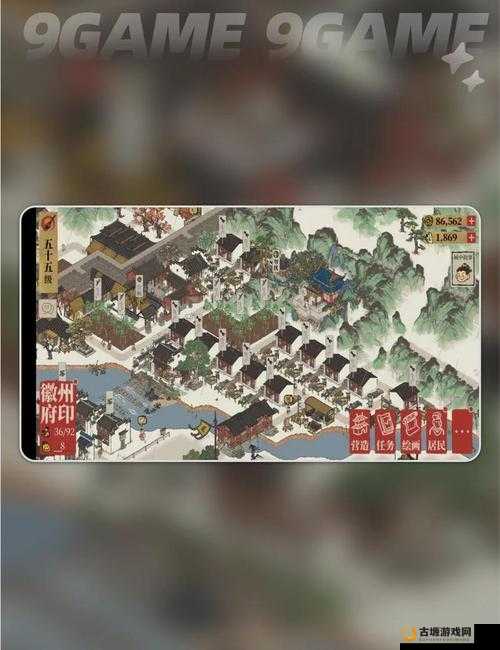 江南百景图胡萝卜发卡获取全攻略！零氪党必看的隐藏技巧大公开